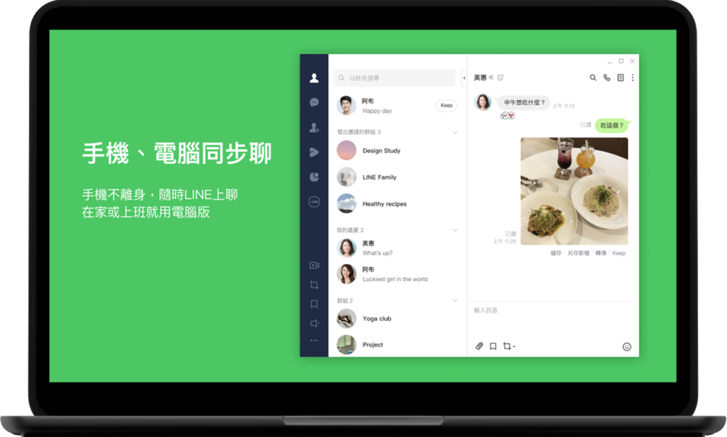 安卓VPN:从海外轻松访问中国国内网站和应用 - 番茄加速器
